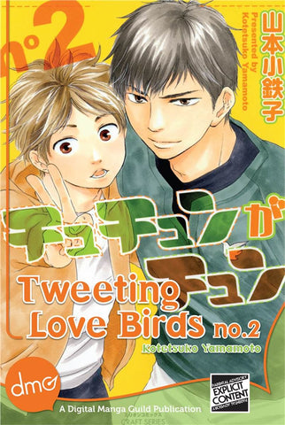 Tweeting Love Birds Vol. 2 - emanga2