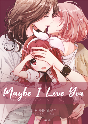 Wednesday - Maybe I Love You - emanga2