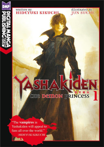 Yashakiden: The Demon Princess Vol 1 (Novel) - emanga2