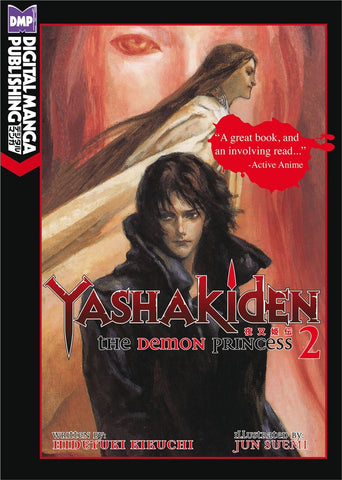 Yashakiden: The Demon Princess Vol 2 (Novel) - emanga2