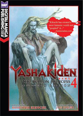 Yashakiden: The Demon Princess Vol. 4 Omnibus Edition (Novel) - emanga2