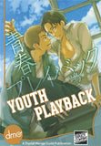 Youth Playback - emanga2