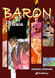 Baron vol.5 - emanga2